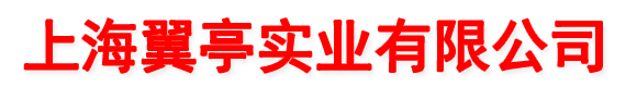 杭州景区8个木质岗亭安装完毕