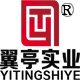 leyu乐鱼(中国)体育官方网站