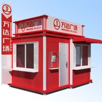 leyu乐鱼(中国)体育官方网站操作说明