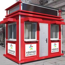 leyu乐鱼(中国)体育官方网站操作