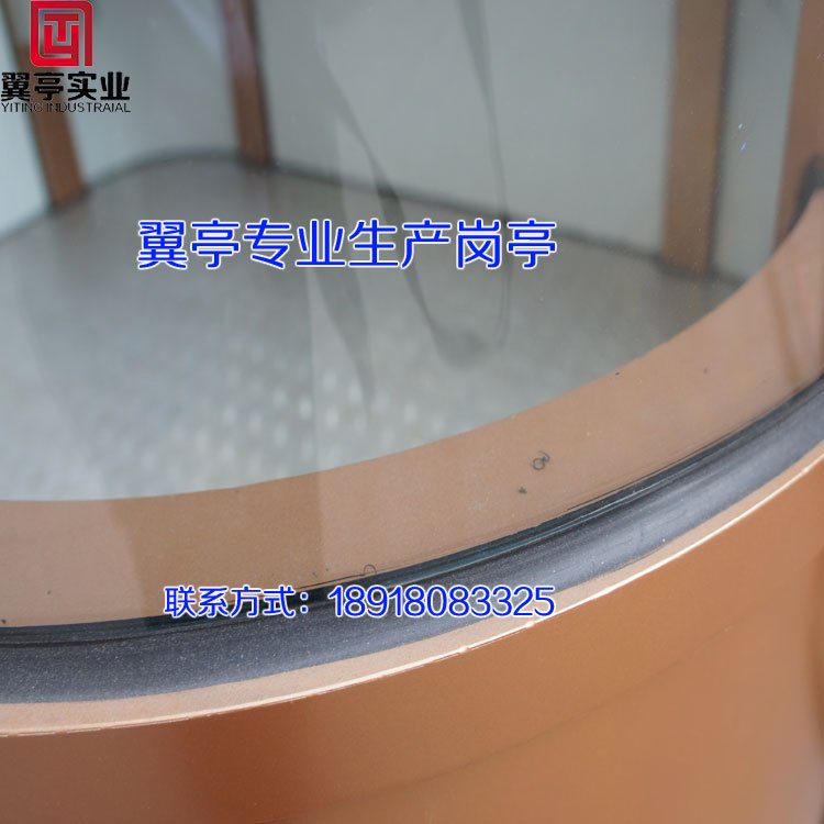 人的购买一样东西的时候