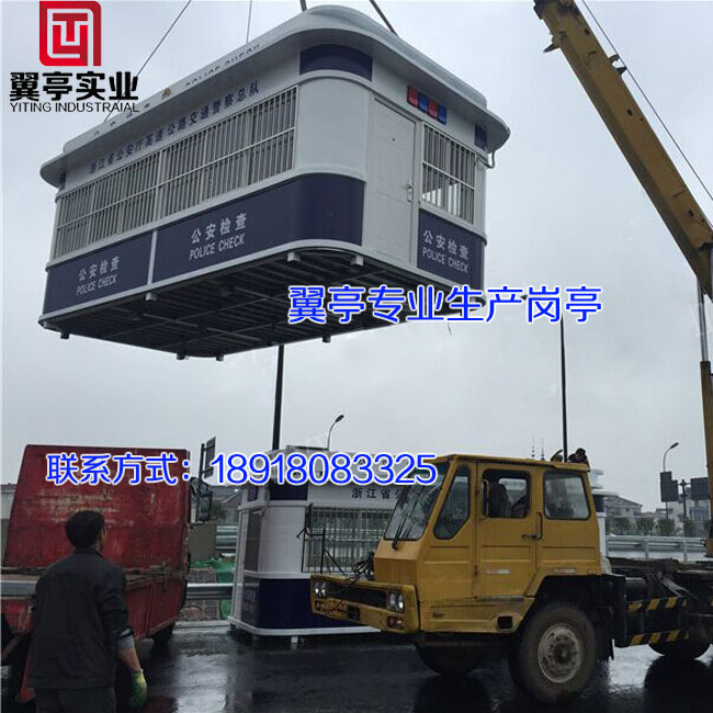 镀锌方管为龙骨满焊接成型