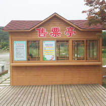 若从搜索引擎进入