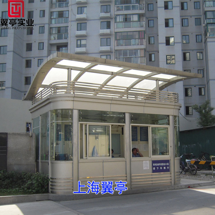 更是岗亭的发原之地