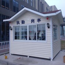 继续了解