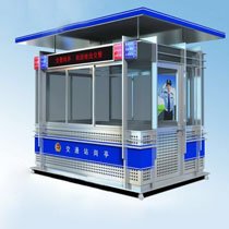leyu乐鱼(中国)体育官方网站平台介绍