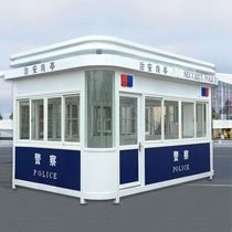 leyu乐鱼(中国)体育官方网站