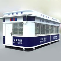 各种用途的政府LEYU.COM
