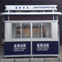 leyu乐鱼(中国)体育官方网站平台