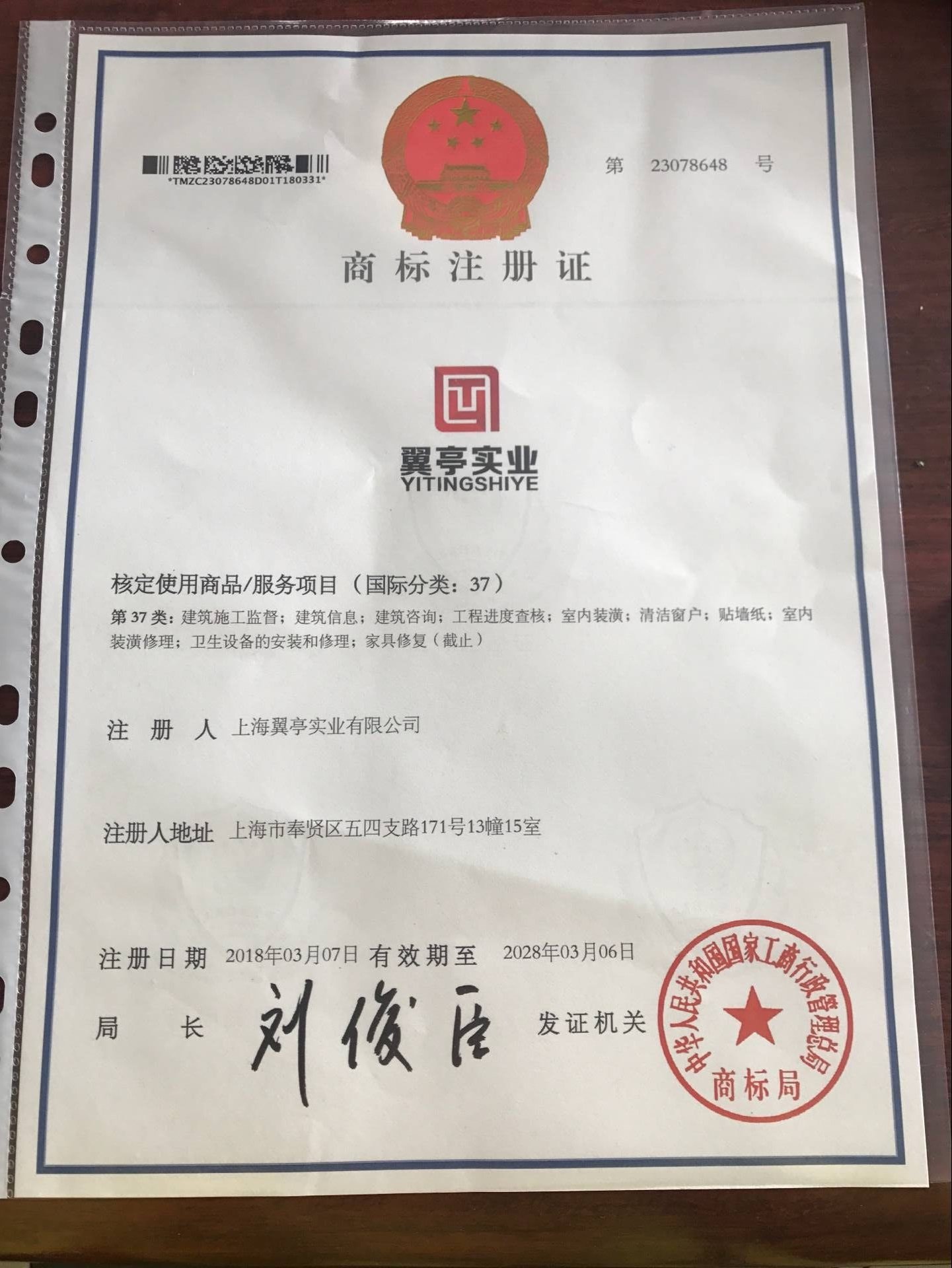 高效率的人才