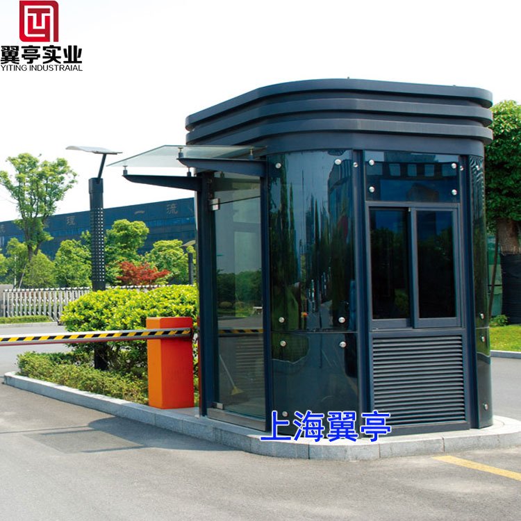 20*40*3mm方管