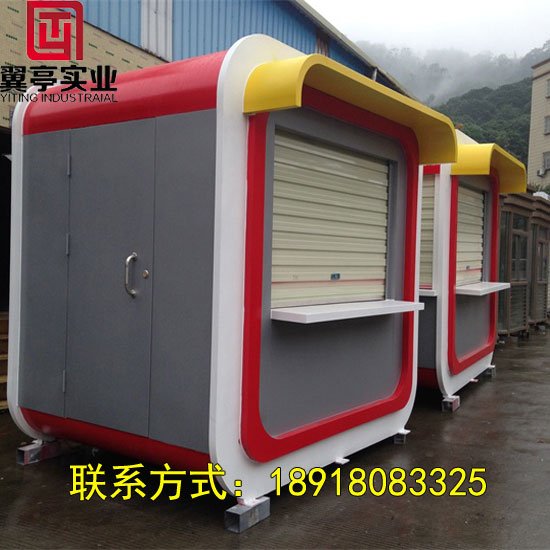 3、顶部：豪华型PVC扣板吊顶
