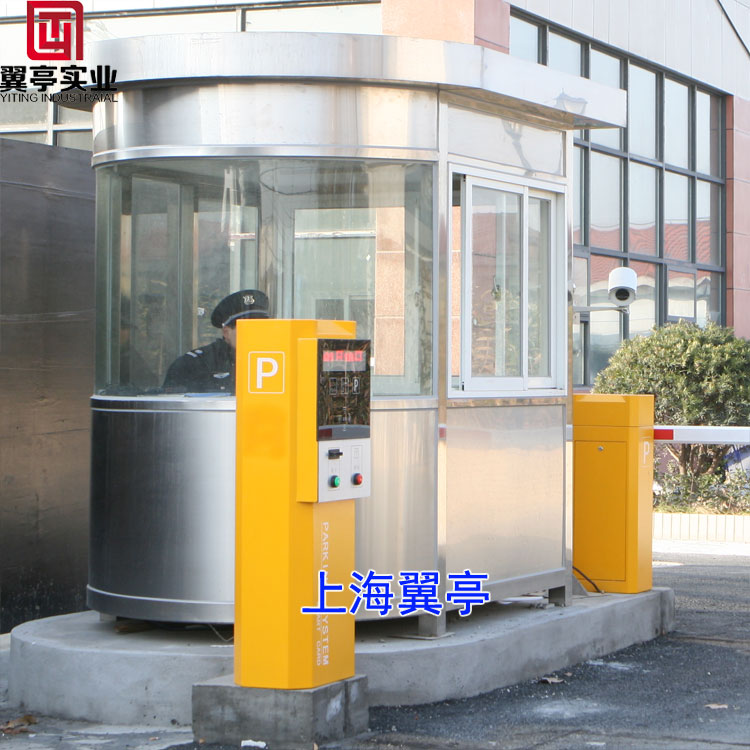 如果单独问一个岗亭价格是多少这样就很