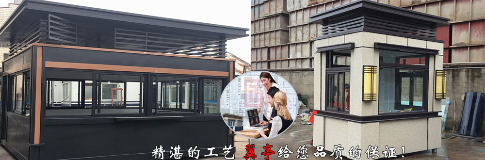 绍兴4-4米LEYU.COM