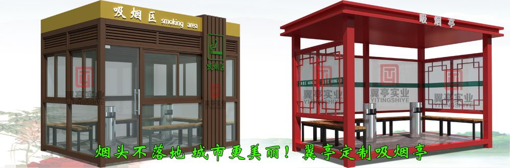 上海市嘉定区2*4LEYU.COM