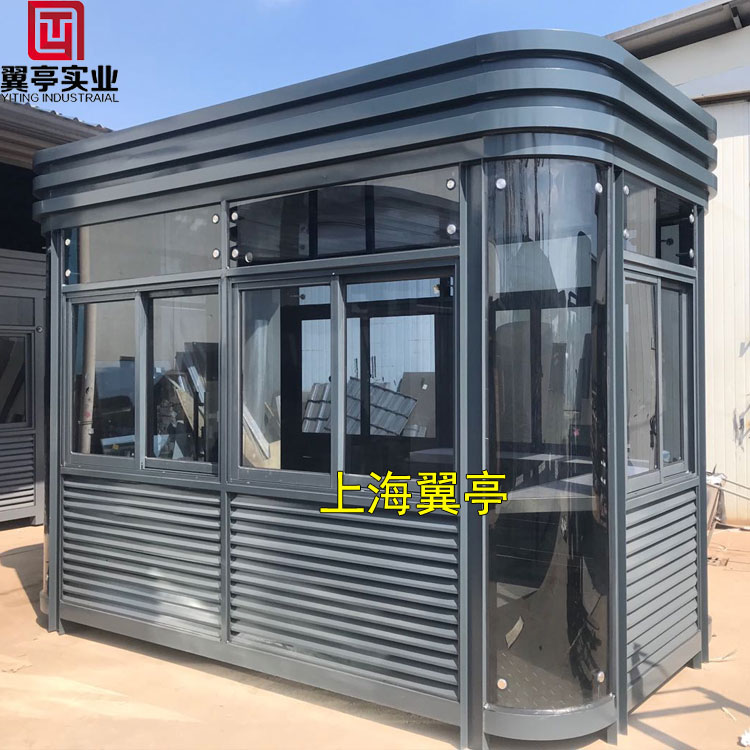 项目名称：门卫岗亭