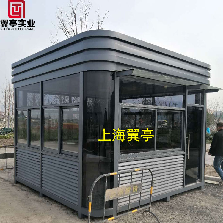 项目地址：浙江省绍兴市