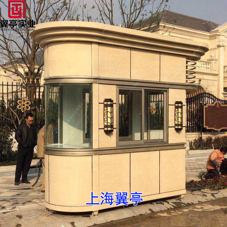 在我们的岗亭成本栏目中小编就有谈到过