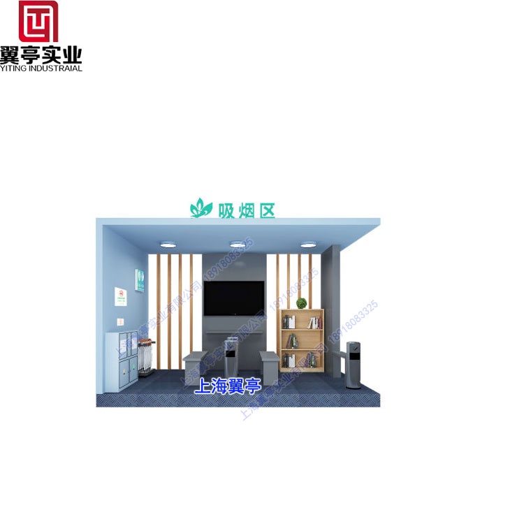 整座吸烟亭风格雅致