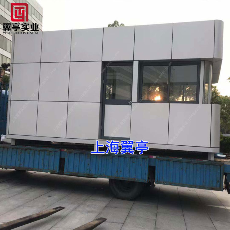 世界500强企业