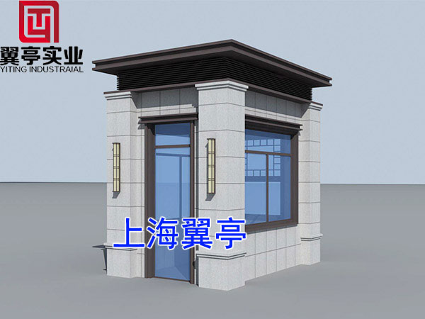 温暖你的世界