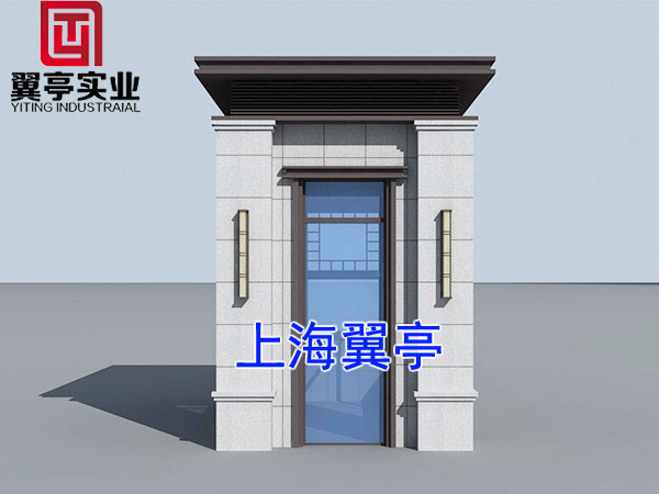 给你久违的安全感