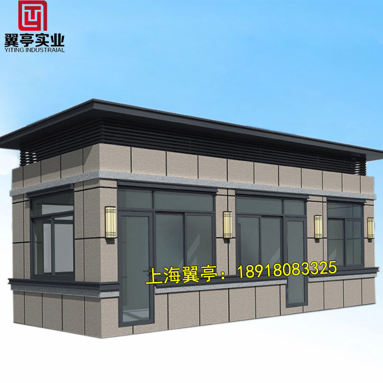 生活便会展现出它更加美好的一面
