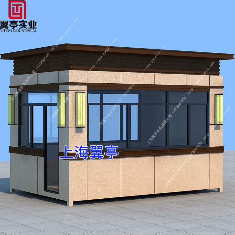 冬天挂厚门帘+贴门缝密封条
