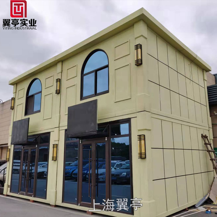 应对各种挑战