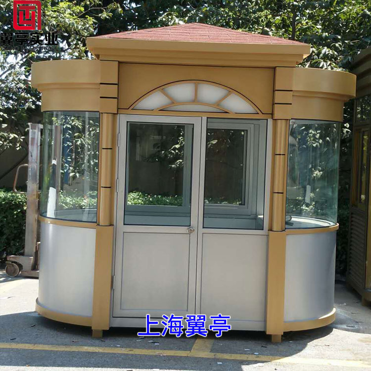 并跟踪改进效果