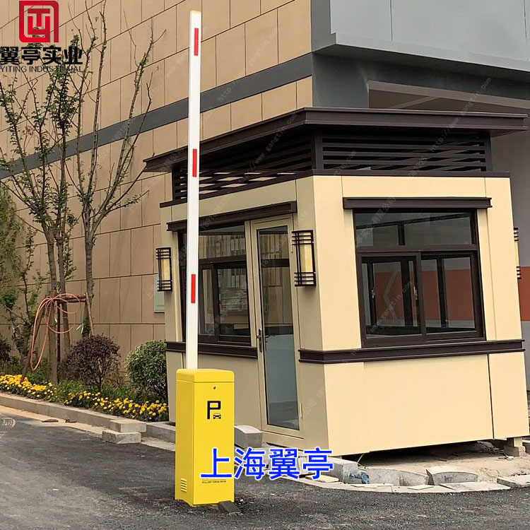 提升员工的专业技能和综合素质